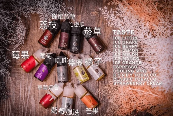 30ML小煙油 美國 FRUIT OF STEEL 鋼鐵果系列煙油  零尼古丁推薦