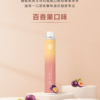 ILIA BAR4 6500 Puffs 哩啞4代拋棄式電子煙 711到付5 爆款推薦 ILIA BAR4 6500 Puffs 哩啞4代拋棄式電子煙 711到付