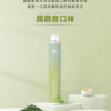 ILIA BAR4 6500 Puffs 哩啞4代拋棄式電子煙 711到付6 爆款推薦 ILIA BAR4 6500 Puffs 哩啞4代拋棄式電子煙 711到付