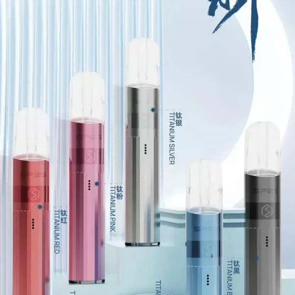 SP2主機 傳奇系列鈦色霧化桿 通用悅刻 Relx煙彈一代4 SP2主機 傳奇系列鈦色霧化桿 通用悅刻 Relx煙彈一代