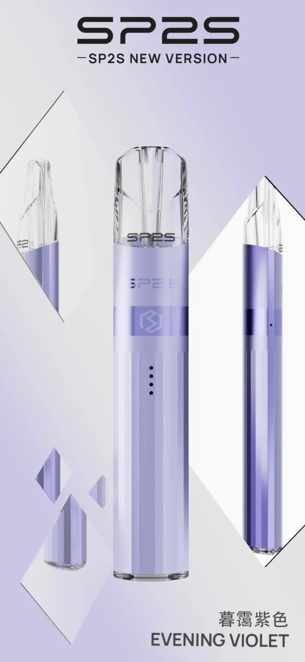SP2主機 傳奇系列鈦色霧化桿 通用悅刻 Relx煙彈一代