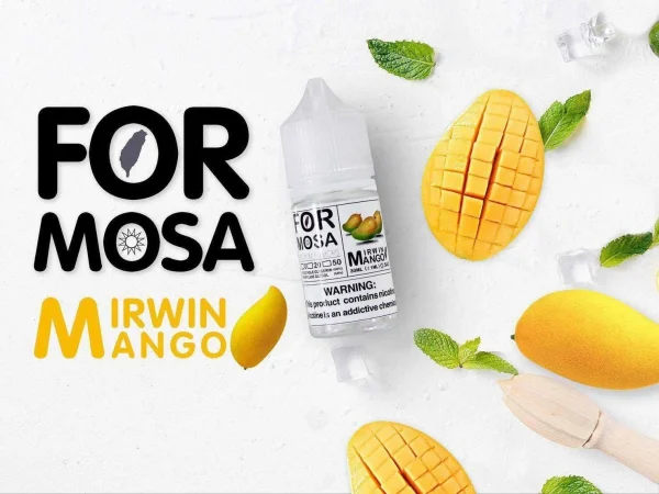 小煙煙油 Formosa 福爾摩沙煙油 30ml小煙油 711到付 電子煙油推薦