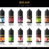 DEAR煙油 30ml電子煙油 1 DEAR煙油 30ml電子煙油 0丁/30丁小煙煙油推薦