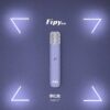 FIPY (1) Fipy主機 果派主機 Fipy煙桿 二檔四色主機 通用悅刻一代煙彈 Fipy烟桿