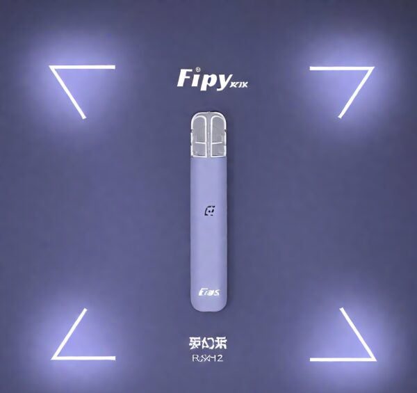 FIPY (1) Fipy主機 果派主機 Fipy煙桿 二檔四色主機 通用悅刻一代煙彈 Fipy烟桿