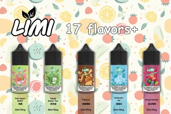 LIMI煙油3 LIMI 小煙專用煙油|30ML|40MG(進口版本)