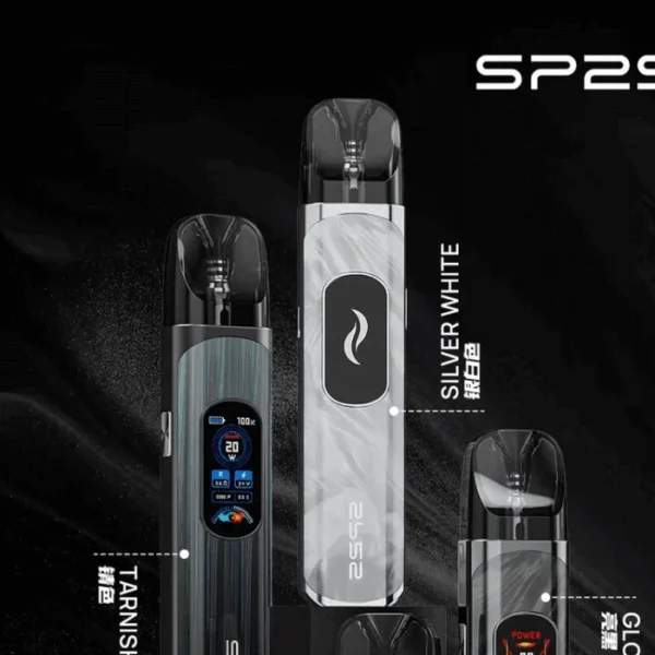 SP2S URANUA註油主機 1 SP2S URANUA註油主機 天王星大功率小煙主機套裝 5-30w功率可調