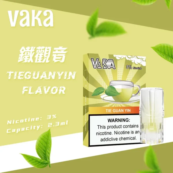 VAKA霧化彈 一代發光煙彈 通用一代主機 VAKA霧化彈 一代發光煙彈 通用一代主機點亮你的吸煙體驗