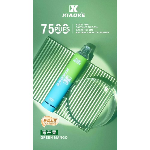 XIAOKE 7500 PUFFS 梟客棄式抛電子煙 一次性霧化桿4 爆款回歸|XIAOKE 7500 PUFFS 梟客棄式抛電子煙 一次性霧化桿