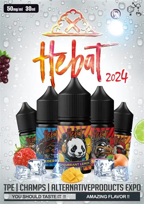 喜貝小煙油 Hebat煙油 喜貝小煙油 30ml/50mg丁鹽提升吸煙體驗的順滑感