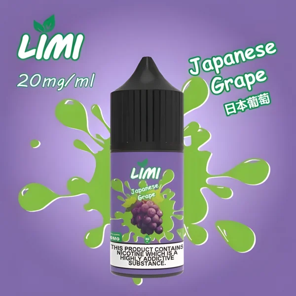 limi煙油推薦 LIMI 小煙專用煙油|30ML|40MG(進口版本)