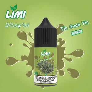 LIMI LIMI 小煙專用煙油|30ML|40MG(進口版本)
