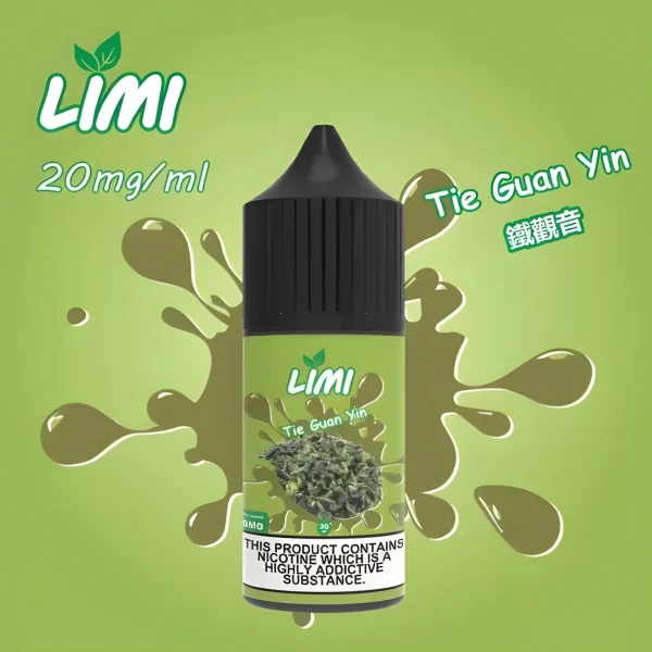 limi霧化油 LIMI 小煙專用煙油|30ML|40MG(進口版本)