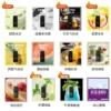 NRX3煙彈 尼威三代霧化彈 一盒四入 台灣煙彈推薦