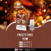 xiaoke2 Xiaoke 梟客煙彈一代 Xiaoke霧化彈 通用悅刻Relx主機一代 霧化彈 XIAOKE梟客專注於高品質煙彈