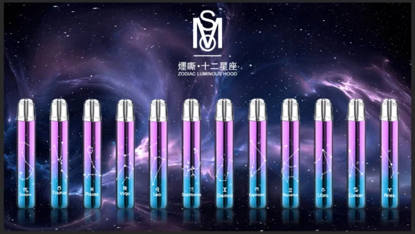 MSO十二星座主機折扣推薦 爅嘶可發光煙桿 適用一代煙彈