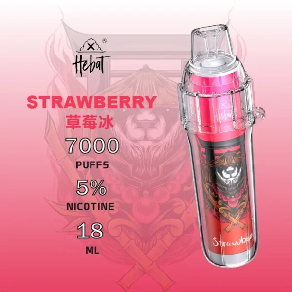 喜貝HEBAT 7000口 抛棄式一次性電子煙 台灣電子煙推薦