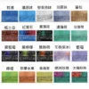 TEREA ILUMA 專用煙彈｜日版｜適用 IQOS ILUMA 系列