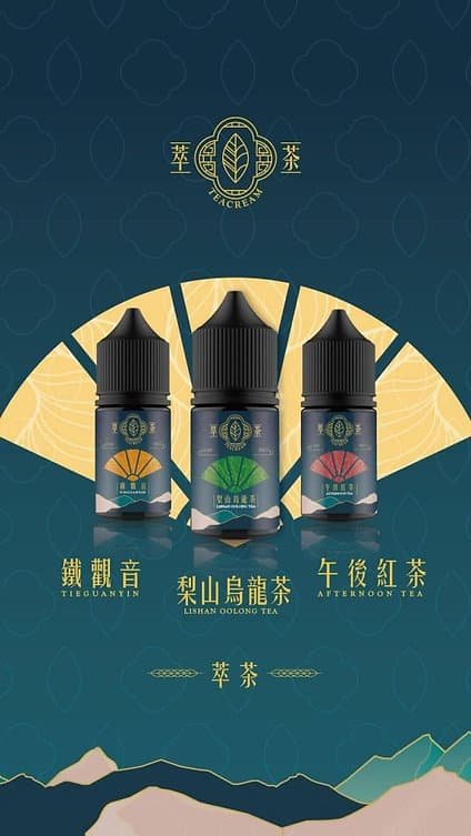 萃茶-茶味.jpg 萃茶 30ml/30mg 小煙煙油 茶類 煙油推薦 原裝進口
