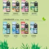 HOLIDAY SALT假日鹽煙油1 HOLIDAY SALT假日鹽煙油 台灣 711到付