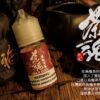 355871659_656791133152927_5922325522832780175_n.jpg 茶魂系列 小菸油 30ml|還原純正茶香・小煙專用尼古丁鹽煙油