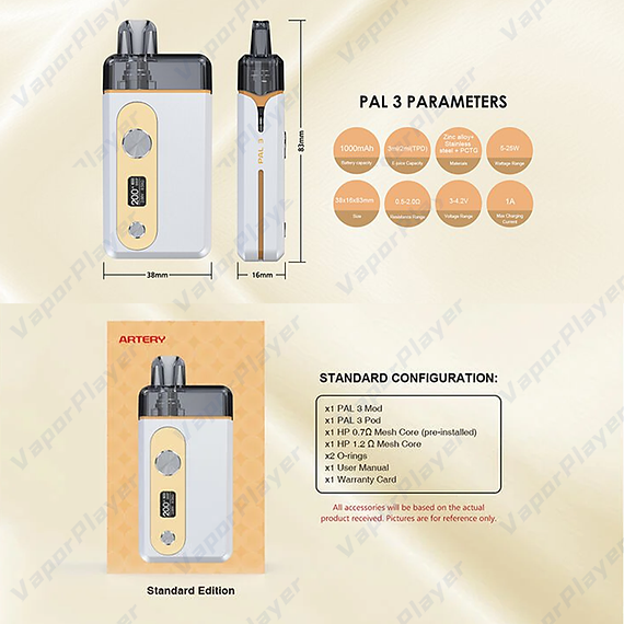 Artery Pal3 動脈3 主機z Artery Pal3主機 動脈3 台灣現貨711到付