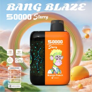 電子煙