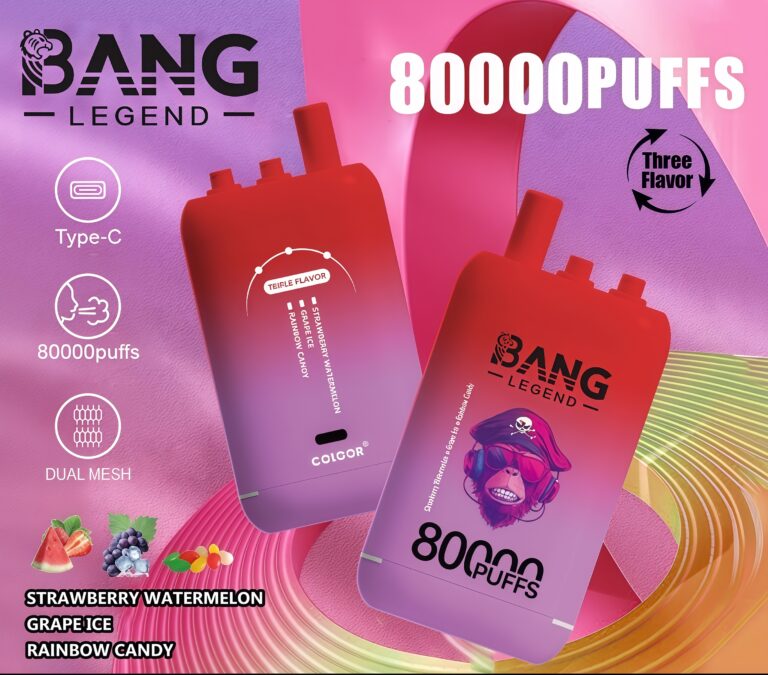 電子煙 電子煙