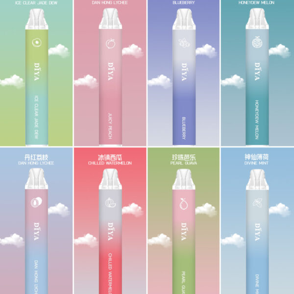 Diya 7500 Puffs 拋棄式電子煙｜大容量小煙 台灣現貨正品