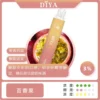 Diya 7500 Puffs 拋棄式電子煙｜大容量小煙 台灣現貨正品