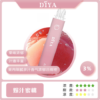 Diya 7500 Puffs 拋棄式電子煙｜大容量小煙 台灣現貨正品