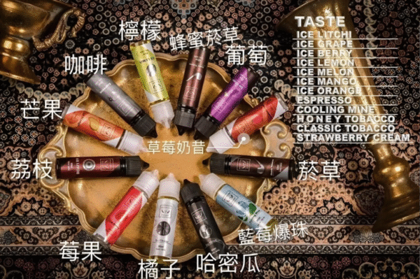 FRUIT OF STEEL 鋼鐵果系列煙油 30ml/60ml 美國進口｜果汁系尼古丁鹽