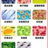 HUYA BAR PLUS 拋棄式電子煙1 HUYA BAR PLUS 拋棄式電子煙4500口大容量|一次性電子煙|虎牙奶茶杯造型