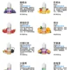 LANA1煙y ✅ 正品 LANA 拉娜電子煙油 台灣711到付