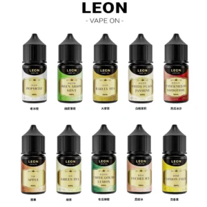 LEON VAPE ON 小菸油 30ml