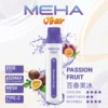 MEHA VBar小白條1 MEHA VBar小白條8500 Puffs拋棄式/一次性電子煙 魅嗨現貨