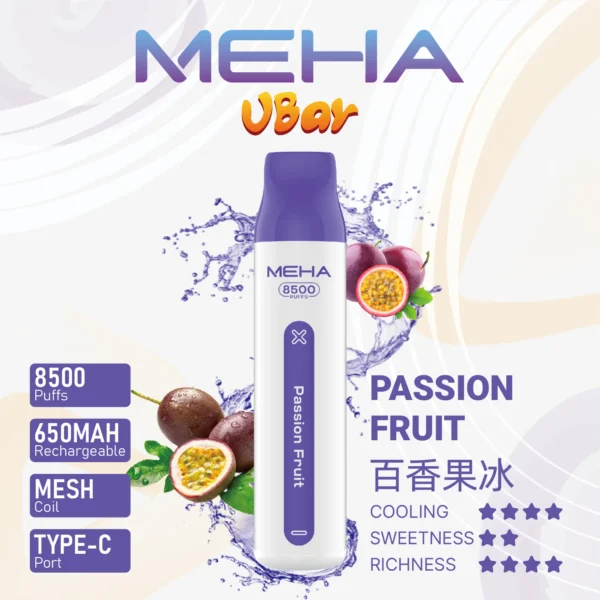 MEHA VBar小白條1 MEHA VBar小白條8500 Puffs拋棄式/一次性電子煙 魅嗨現貨