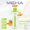 MEHA VBar小白條12 MEHA VBar小白條8500 Puffs拋棄式/一次性電子煙 魅嗨現貨
