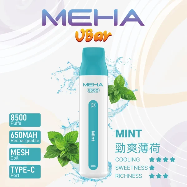 MEHA VBar小白條13 MEHA VBar小白條8500 Puffs拋棄式/一次性電子煙 魅嗨現貨