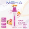 MEHA VBar小白條17 MEHA VBar小白條8500 Puffs拋棄式/一次性電子煙 魅嗨現貨