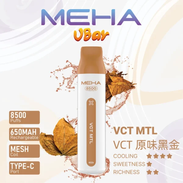 MEHA VBar小白條2 MEHA VBar小白條8500 Puffs拋棄式/一次性電子煙 魅嗨現貨