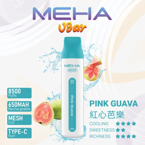 MEHA VBar小白條3 MEHA VBar小白條8500 Puffs拋棄式/一次性電子煙 魅嗨現貨