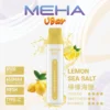 MEHA VBar小白條32 MEHA VBar小白條8500 Puffs拋棄式/一次性電子煙 魅嗨現貨