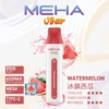 MEHA VBar小白條34 MEHA VBar小白條8500 Puffs拋棄式/一次性電子煙 魅嗨現貨