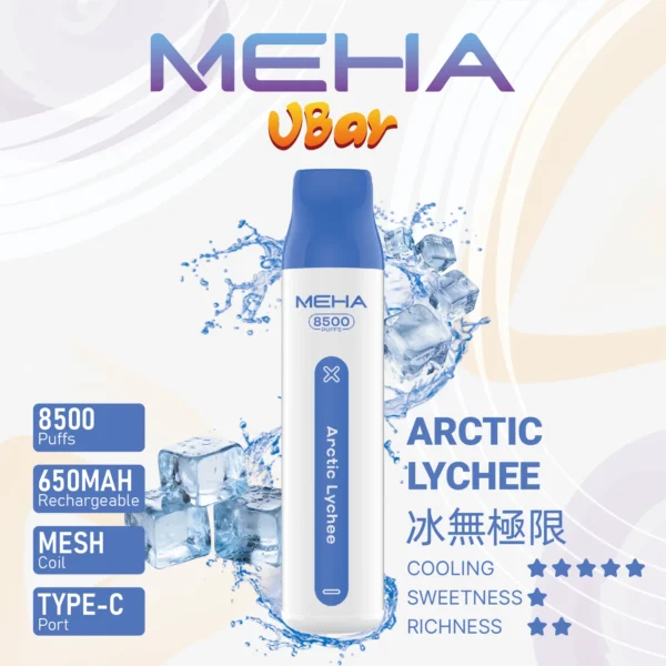 MEHA VBar小白條5 MEHA VBar小白條8500 Puffs拋棄式/一次性電子煙 魅嗨現貨