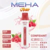 MEHA VBar小白條7 MEHA VBar小白條8500 Puffs拋棄式/一次性電子煙 魅嗨現貨