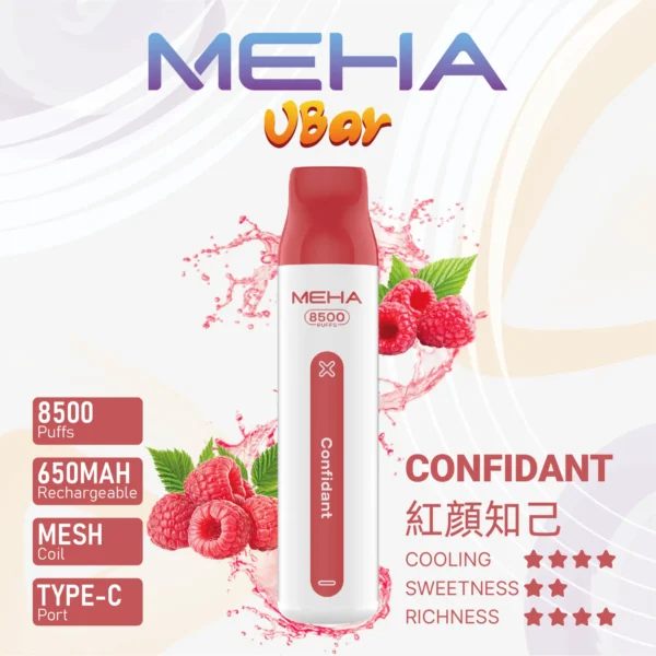 MEHA VBar小白條7 MEHA VBar小白條8500 Puffs拋棄式/一次性電子煙 魅嗨現貨