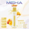 MEHA VBar小白條9 MEHA VBar小白條8500 Puffs拋棄式/一次性電子煙 魅嗨現貨