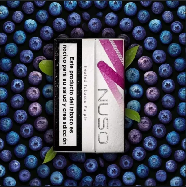 NUSO加熱菸2 NUSO加熱菸/IQOS煙彈/NHB加熱不燃燒菸彈/3.0DUO系列 專用蛋/台灣電子煙批發 711到付