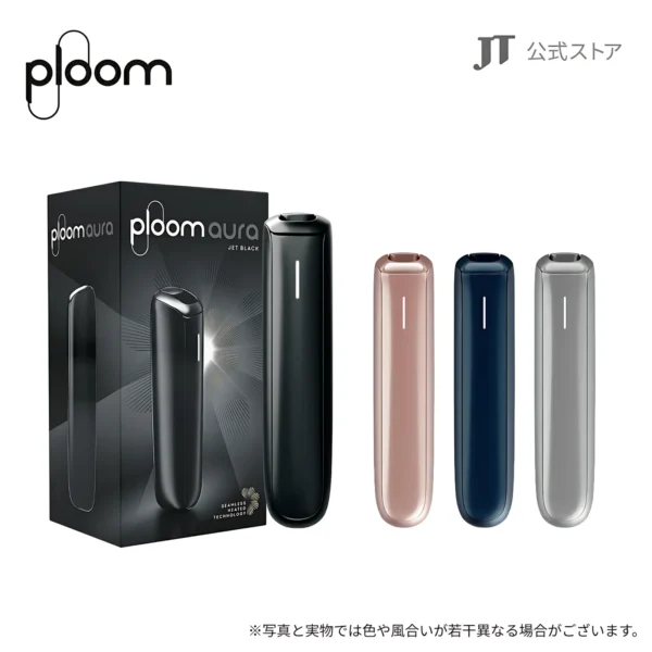 Ploom AURA 加熱煙機｜日本七星／駱駝煙彈專用主機 Ploom AURA 技術四種加熱模式